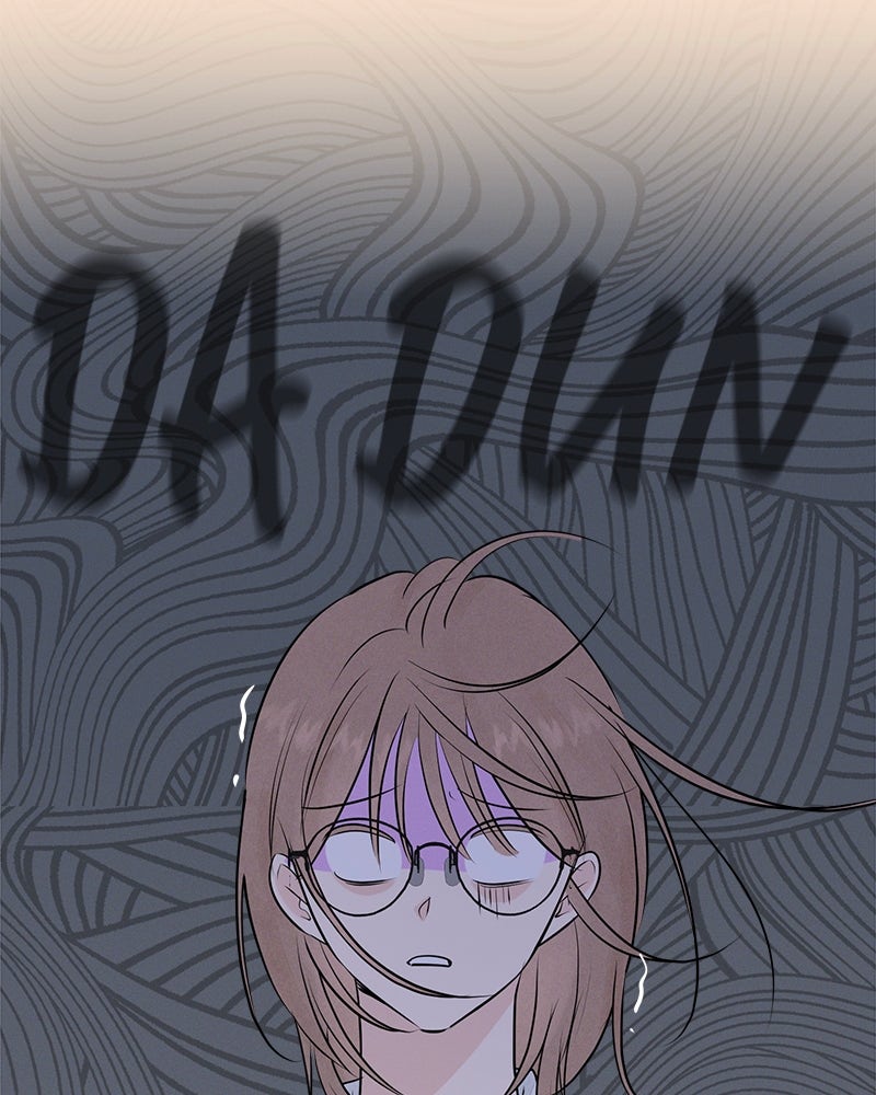 A Delinquent’s First Love Episode 1 page 83 - 