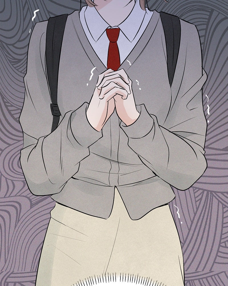 A Delinquent’s First Love Episode 1 page 84 - 