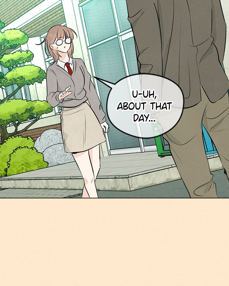 A Delinquent’s First Love Episode 1 page 92 - 
