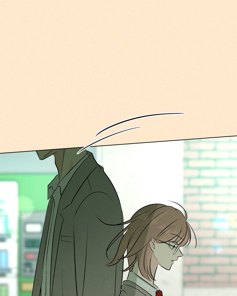 A Delinquent’s First Love Episode 1 page 93 - 