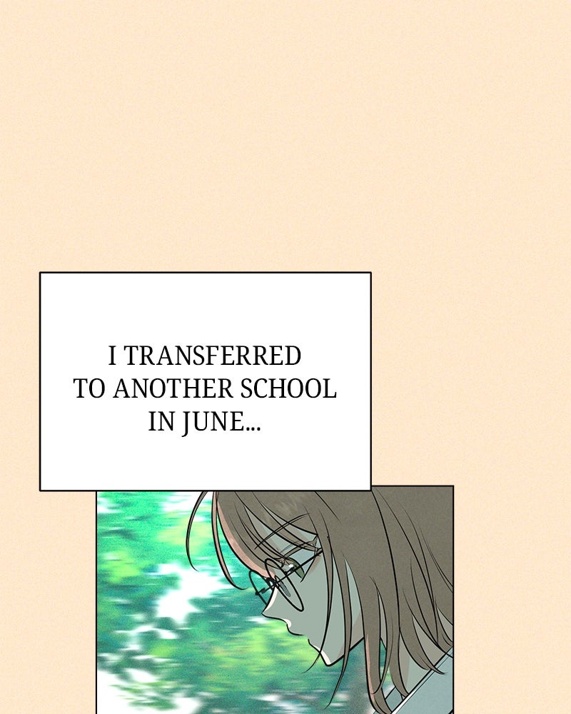 A Delinquent’s First Love Episode 1 page 96 - 