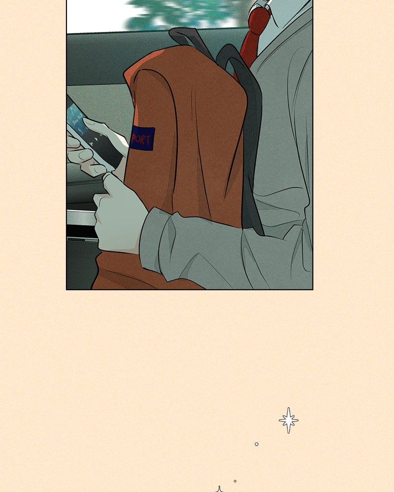 A Delinquent’s First Love Episode 1 page 97 - 