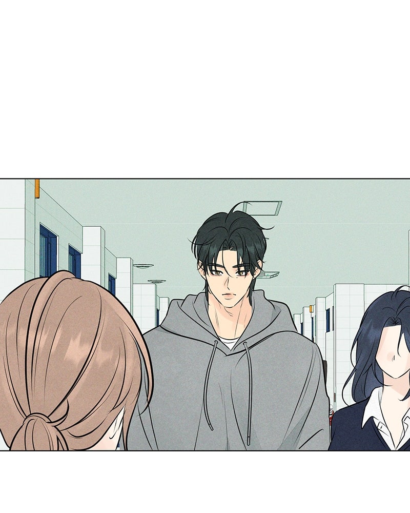A Delinquent’s First Love Episode 10 page 1 - 