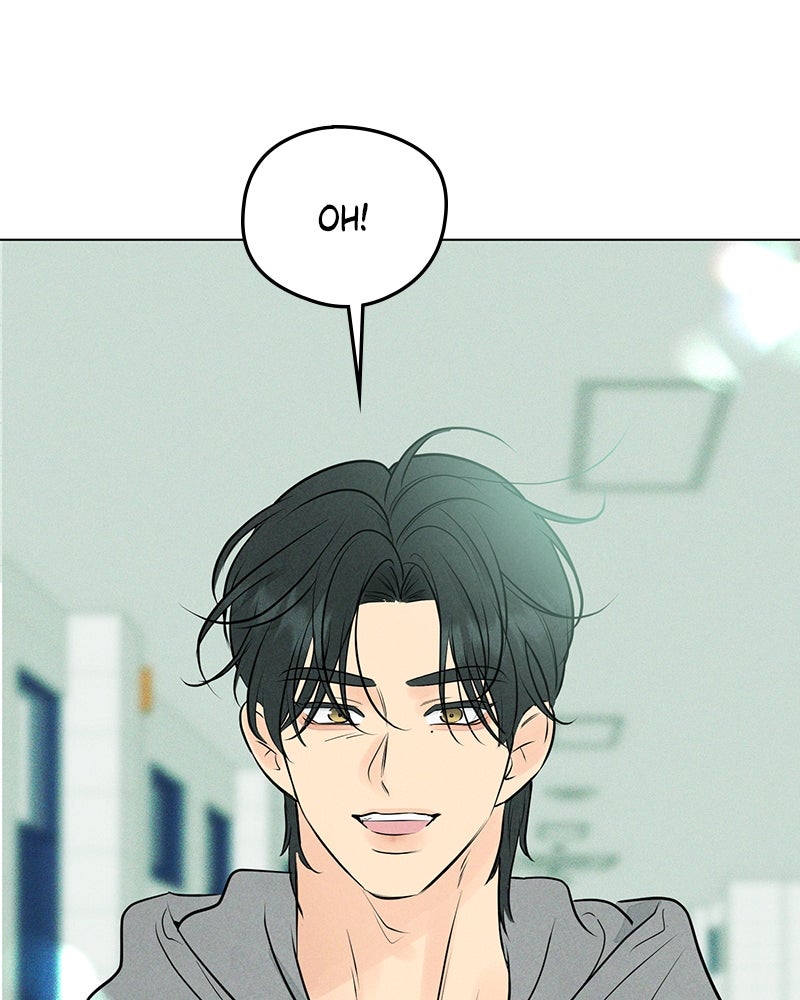 A Delinquent’s First Love Episode 10 page 2 - 