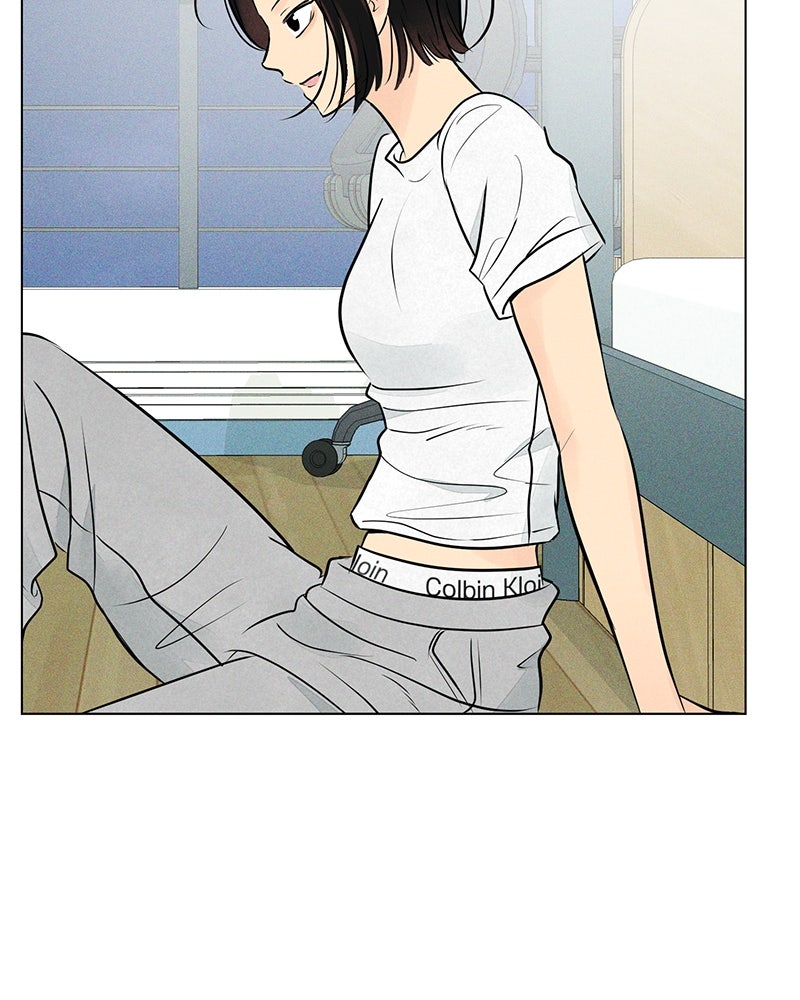 A Delinquent’s First Love Episode 10 page 110 - 
