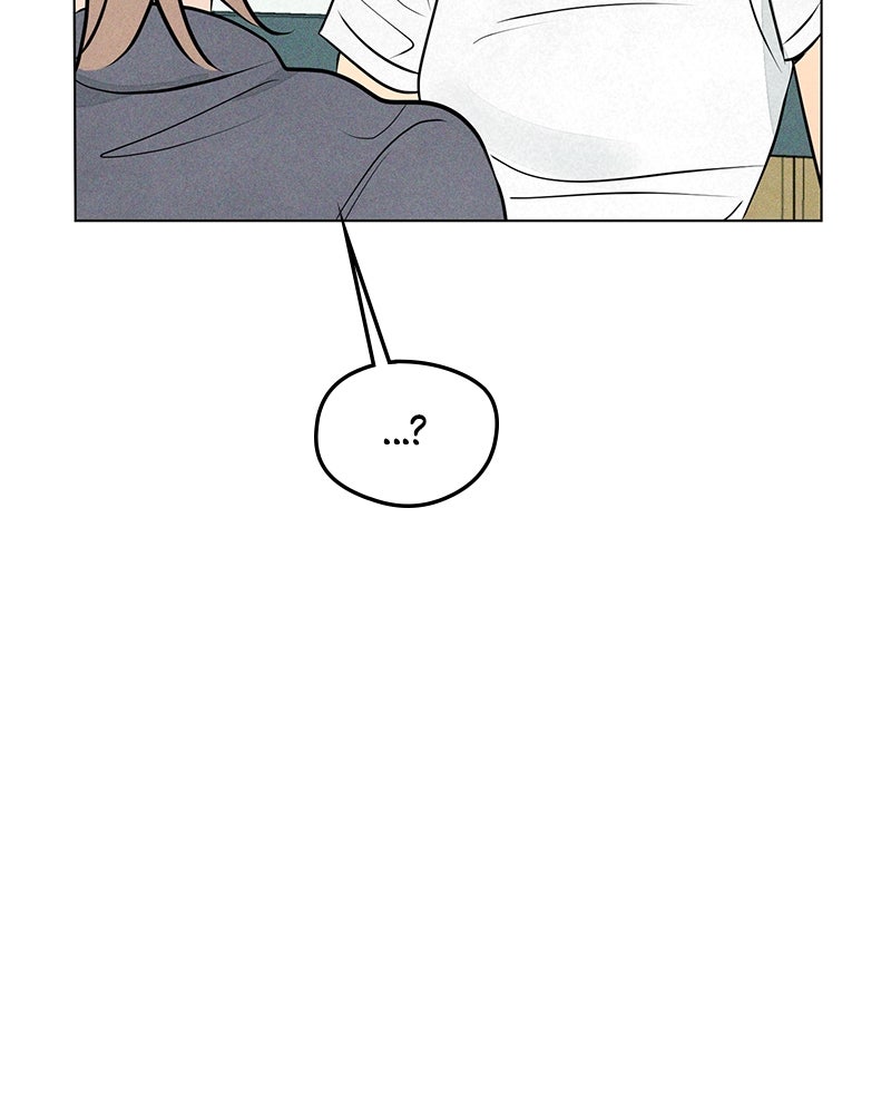 A Delinquent’s First Love Episode 10 page 117 - 