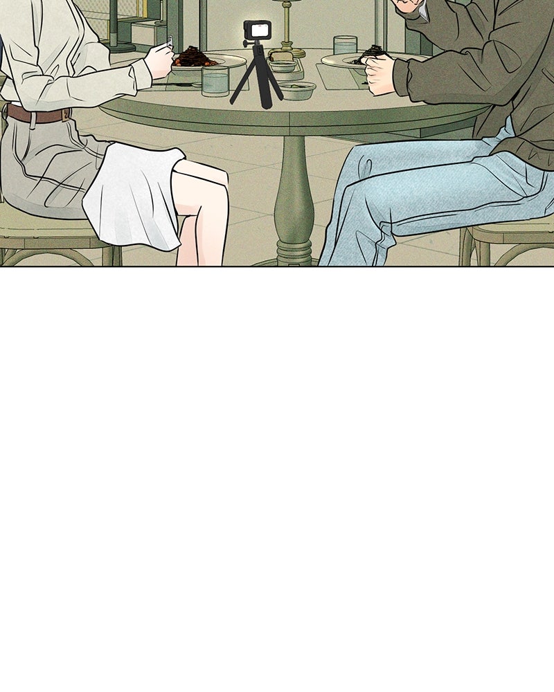 A Delinquent’s First Love Episode 10 page 125 - 