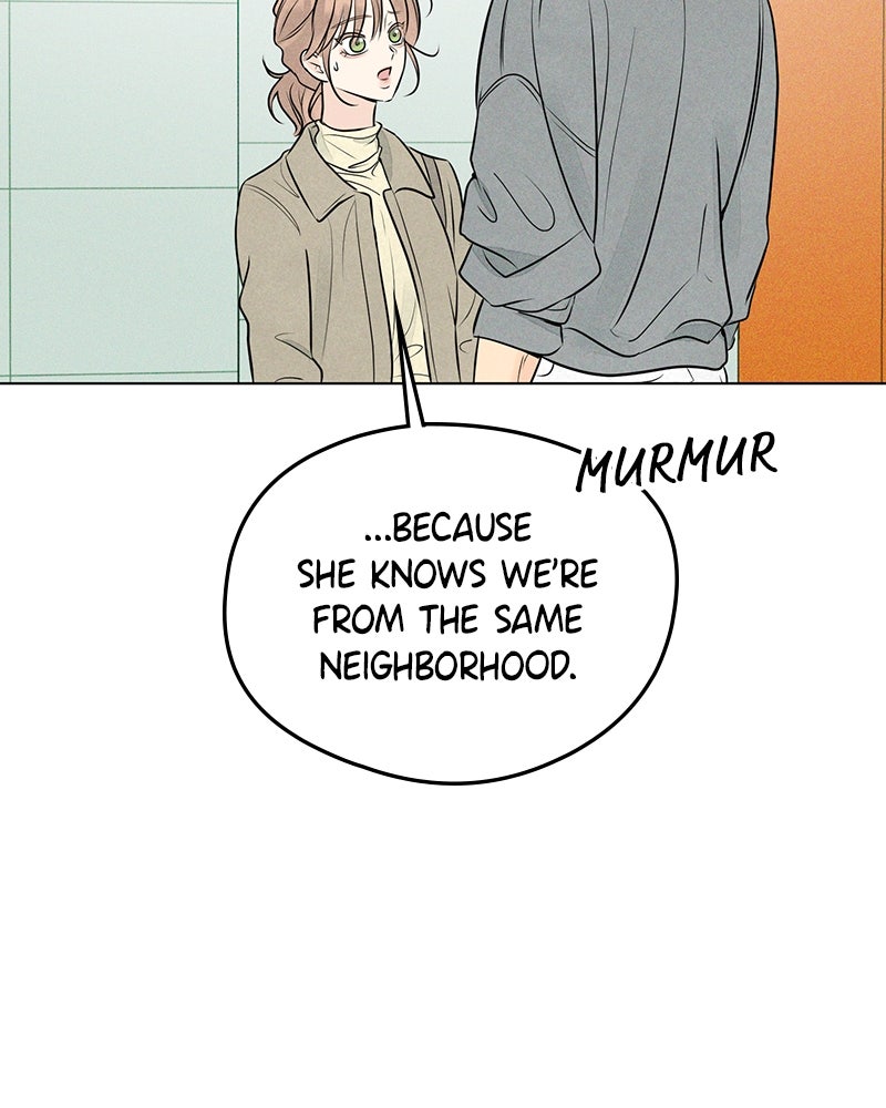 A Delinquent’s First Love Episode 10 page 15 - 