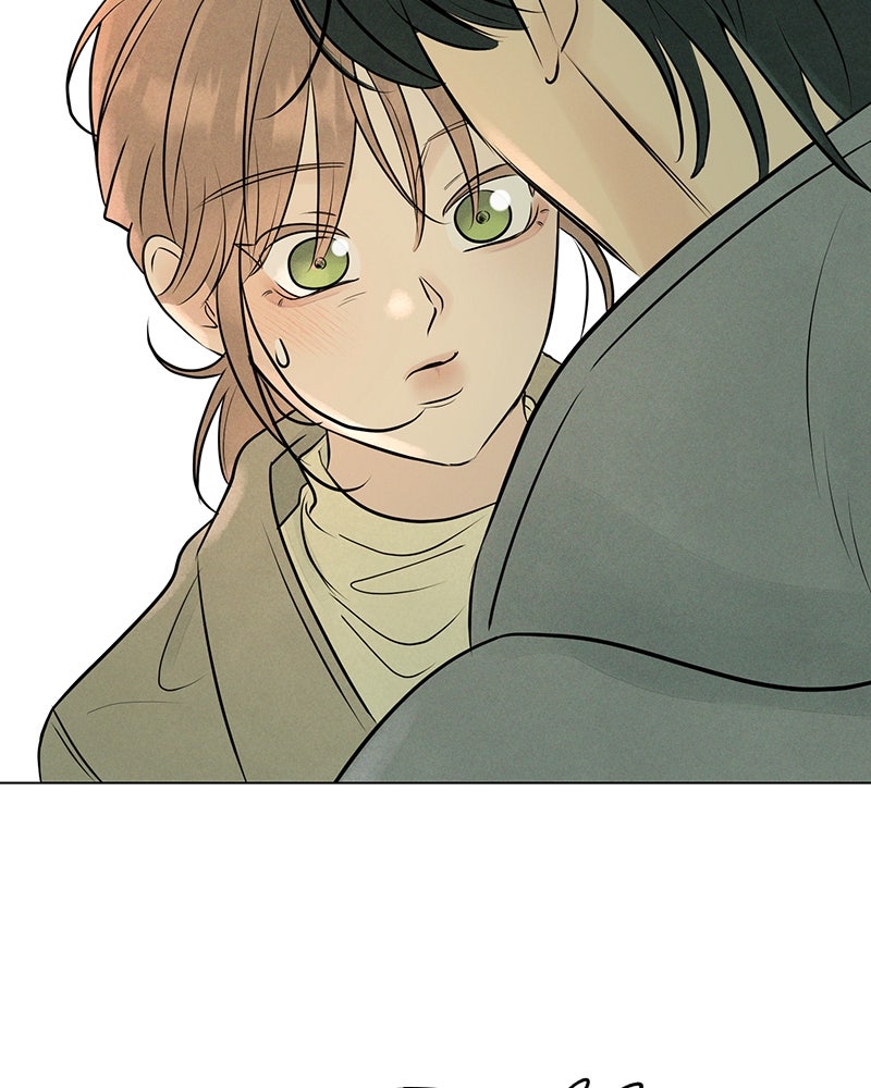 A Delinquent’s First Love Episode 10 page 21 - 