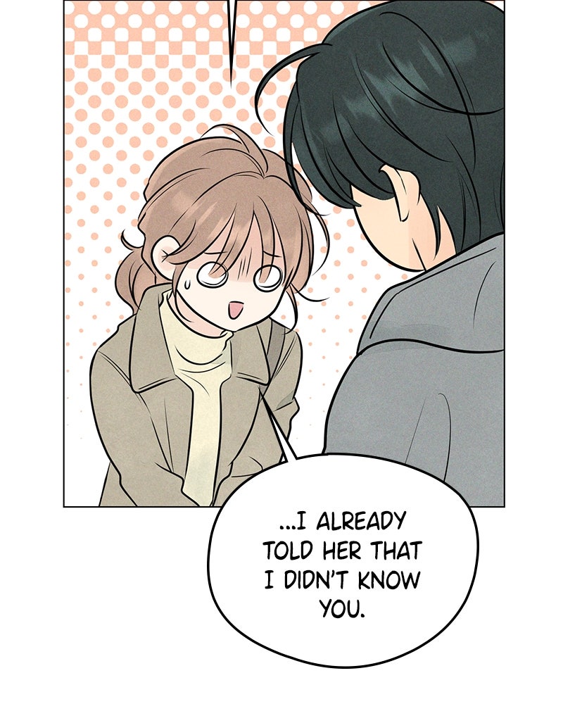 A Delinquent’s First Love Episode 10 page 26 - 