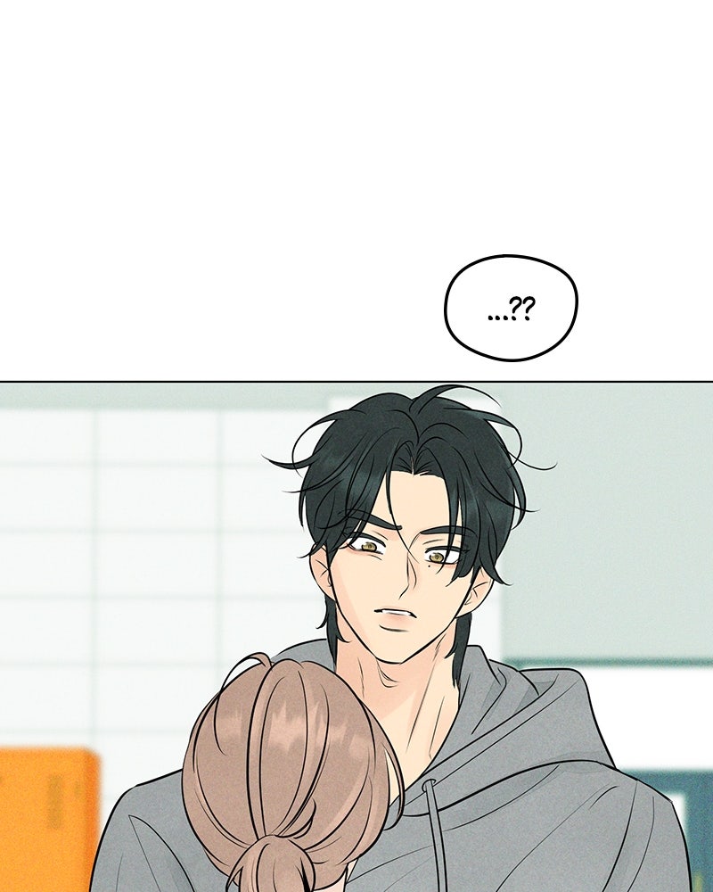 A Delinquent’s First Love Episode 10 page 27 - 