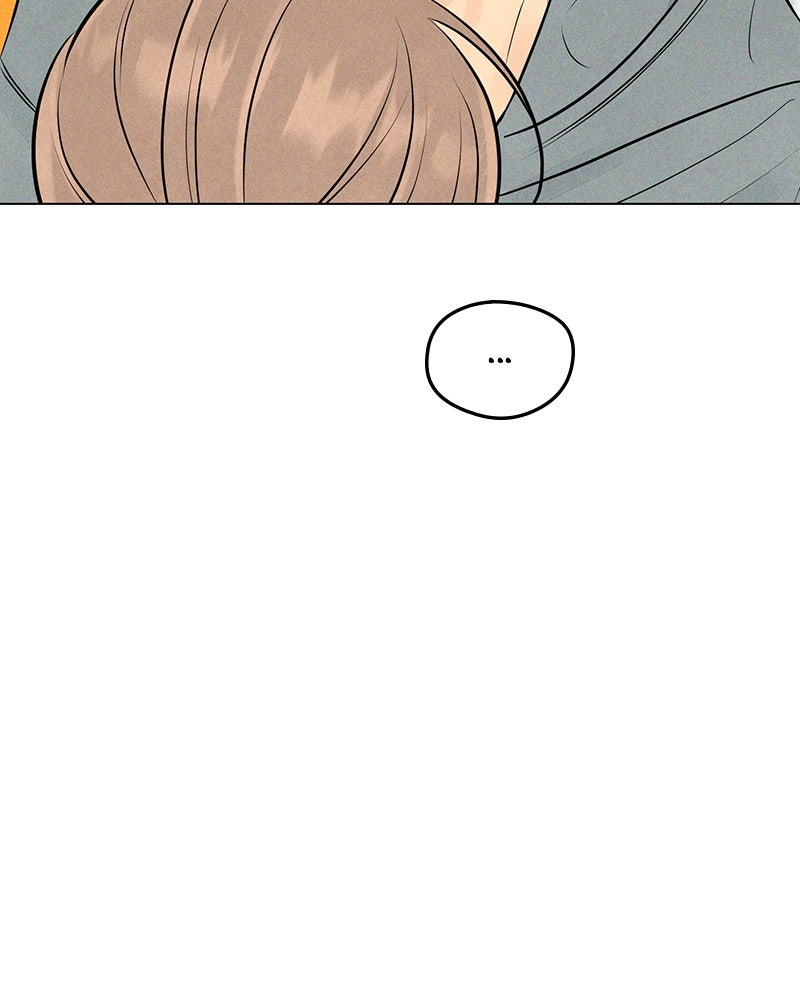 A Delinquent’s First Love Episode 10 page 43 - 