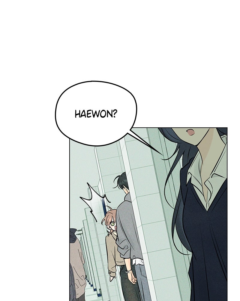 A Delinquent’s First Love Episode 10 page 44 - 