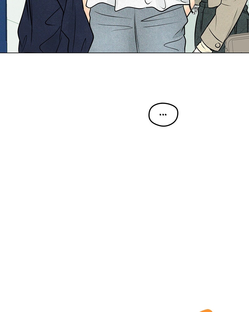 A Delinquent’s First Love Episode 10 page 50 - 