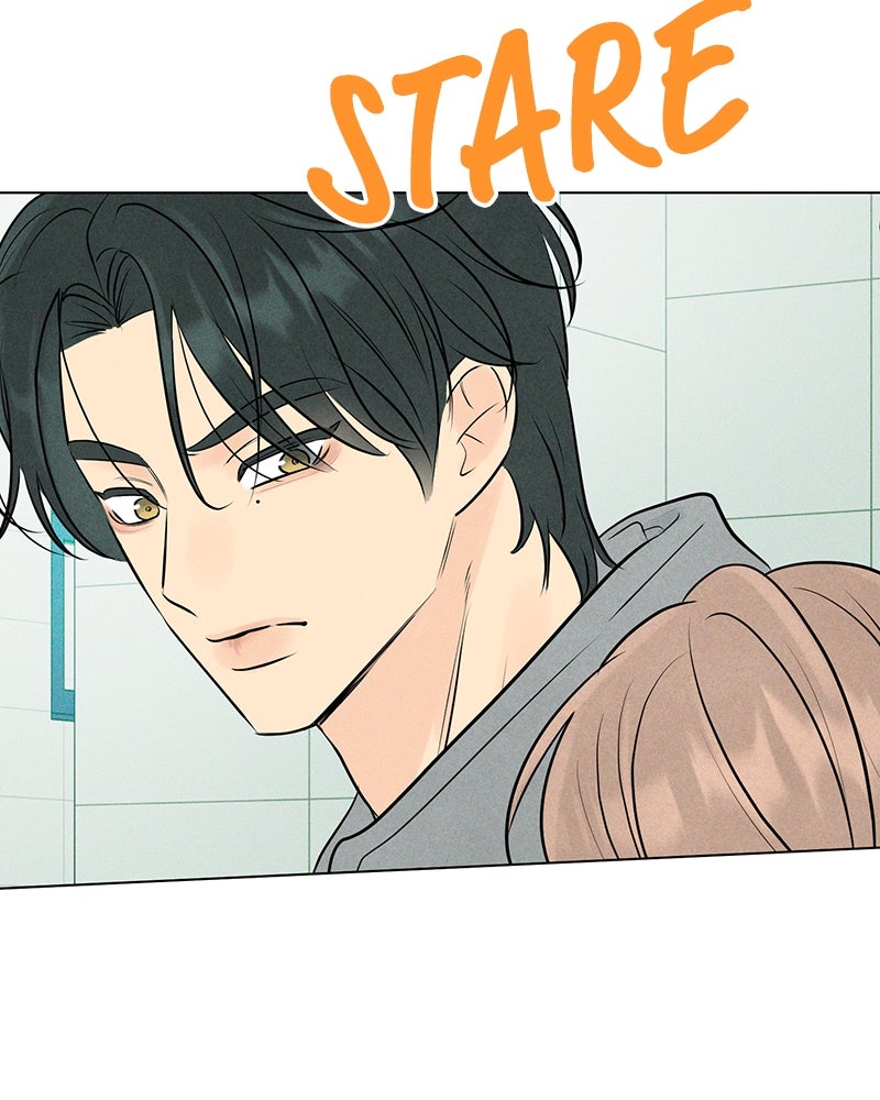 A Delinquent’s First Love Episode 10 page 51 - 