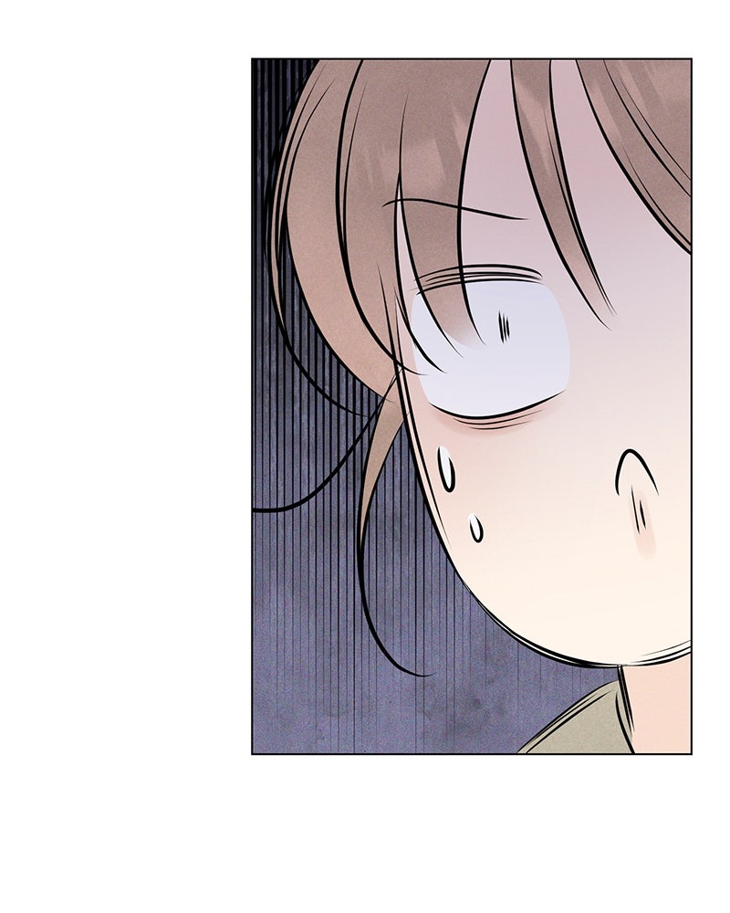 A Delinquent’s First Love Episode 10 page 52 - 