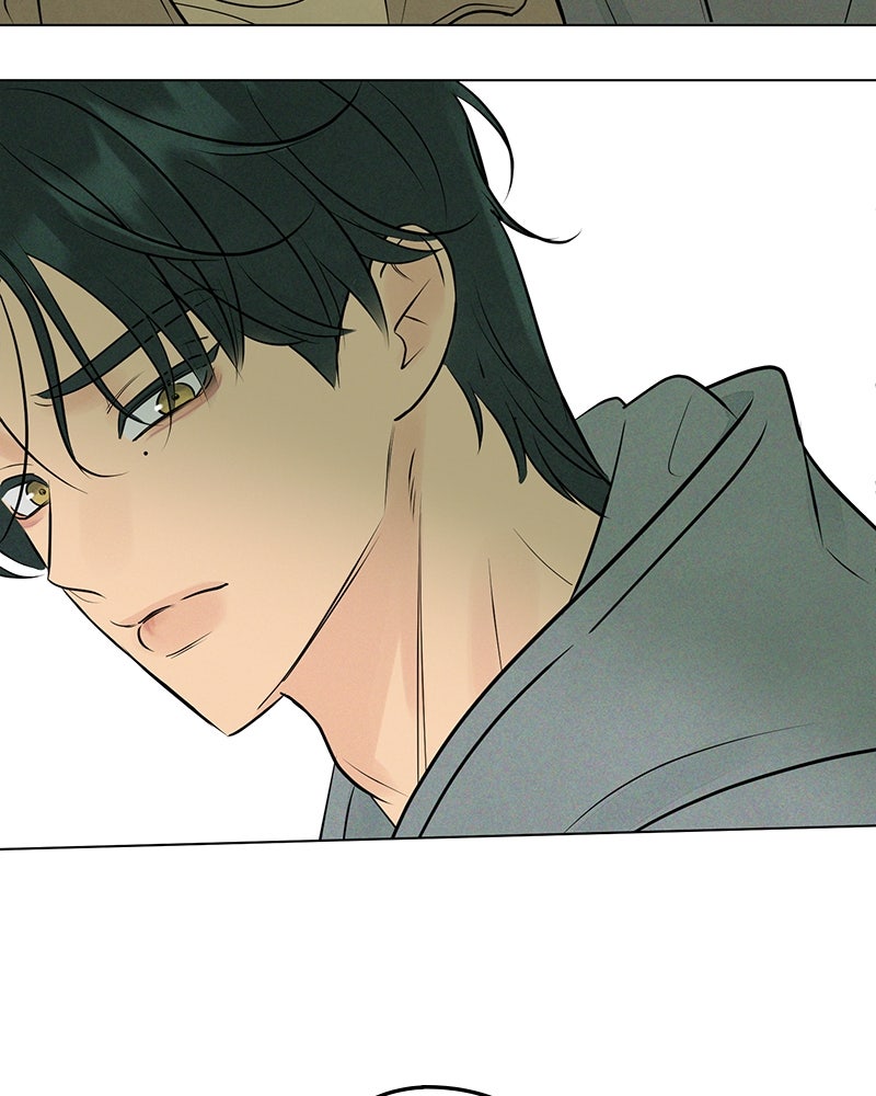 A Delinquent’s First Love Episode 10 page 60 - 