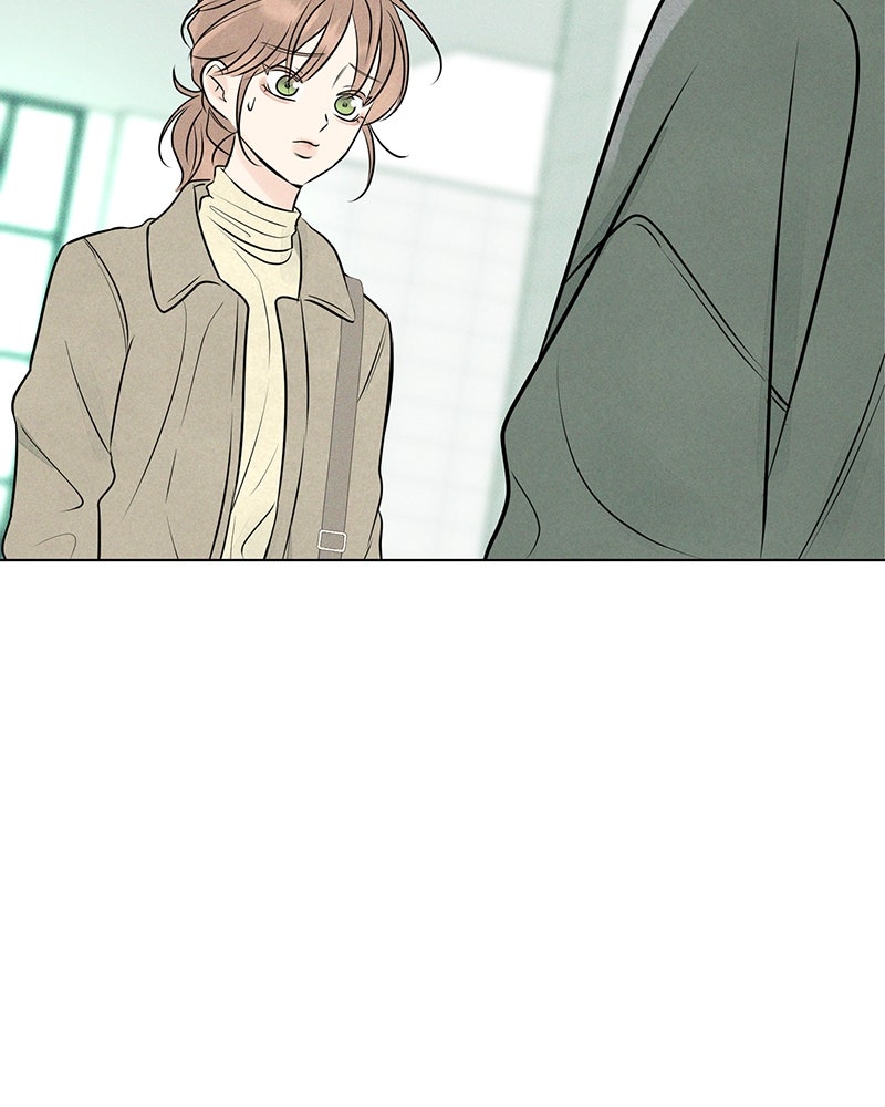 A Delinquent’s First Love Episode 10 page 62 - 