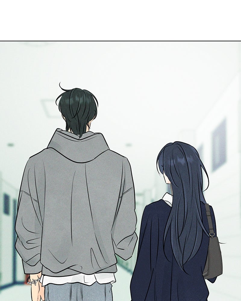 A Delinquent’s First Love Episode 10 page 63 - 