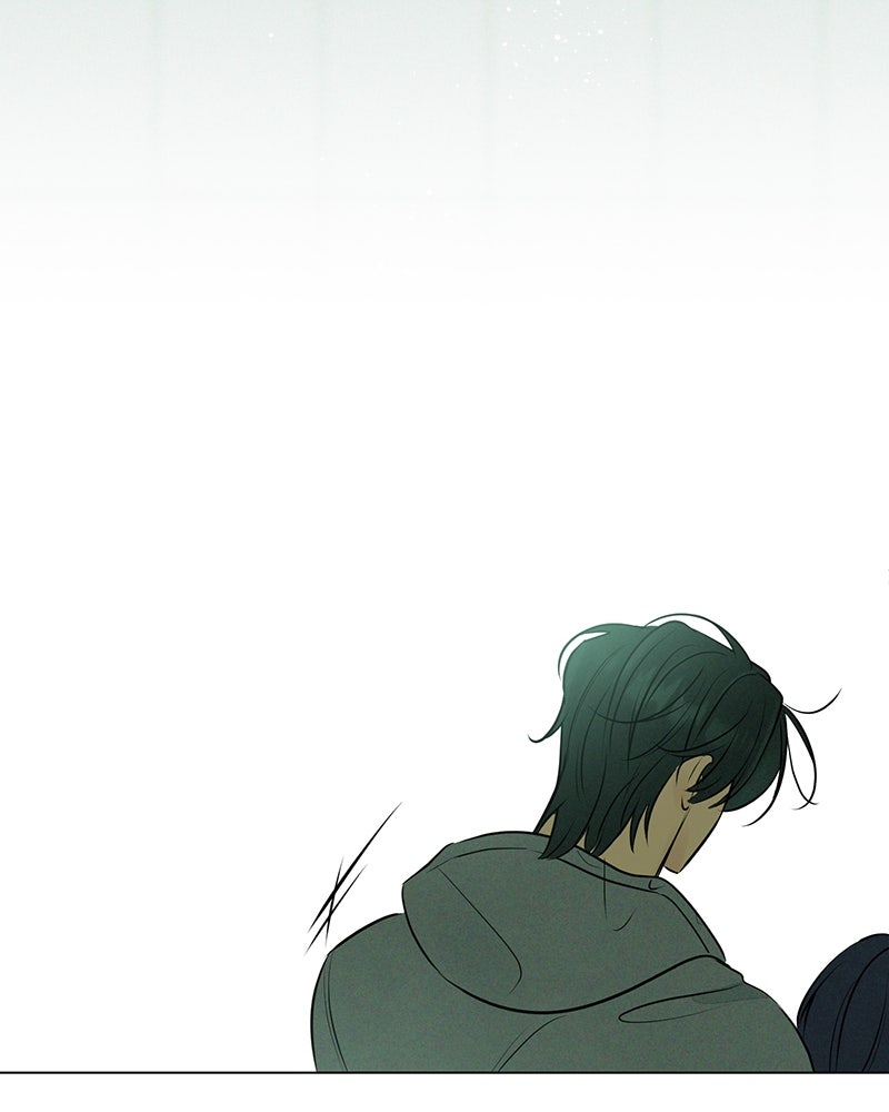 A Delinquent’s First Love Episode 10 page 70 - 