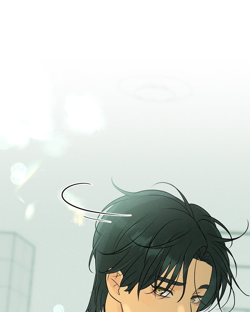 A Delinquent’s First Love Episode 10 page 71 - 