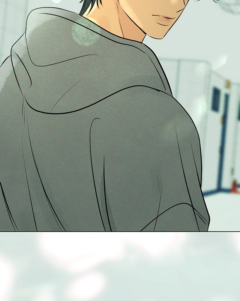 A Delinquent’s First Love Episode 10 page 72 - 
