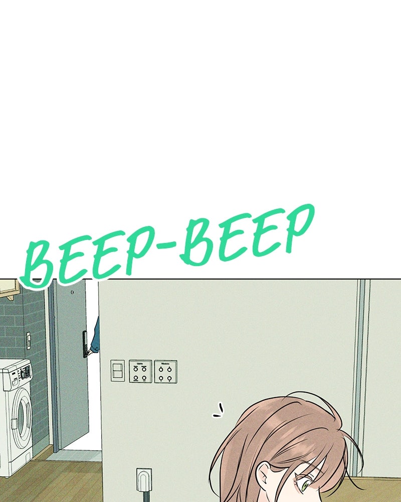 A Delinquent’s First Love Episode 10 page 77 - 