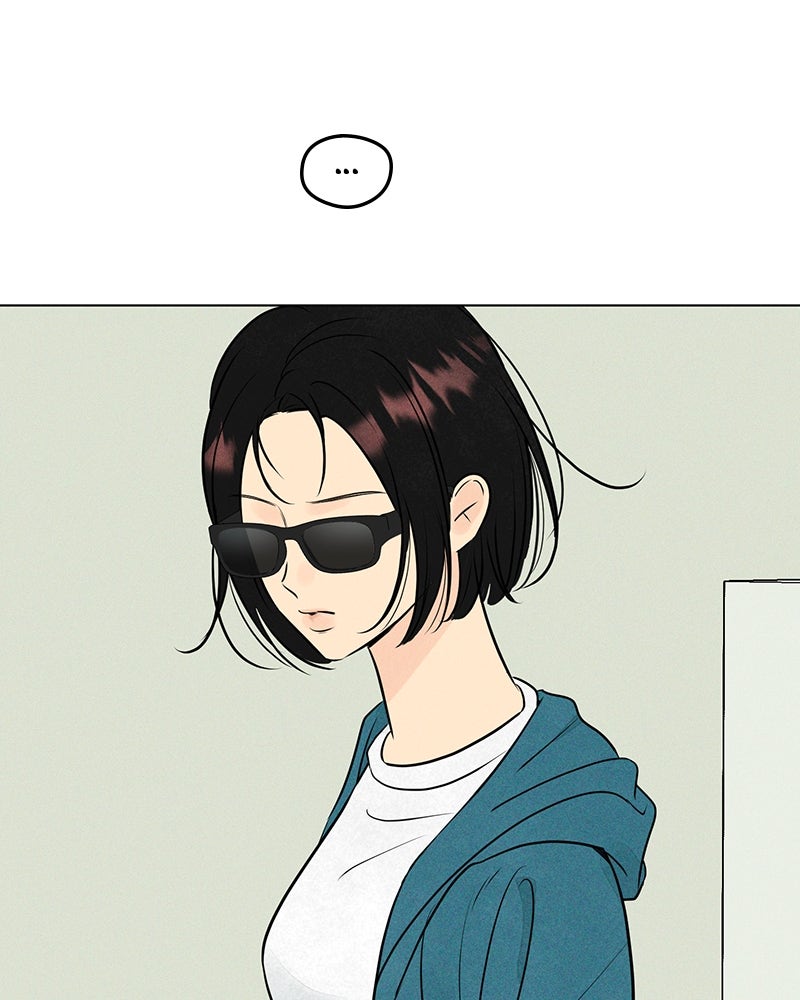 A Delinquent’s First Love Episode 10 page 83 - 
