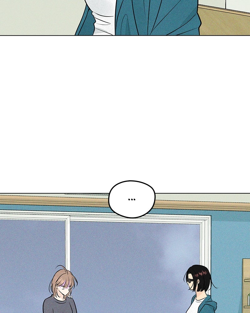 A Delinquent’s First Love Episode 10 page 84 - 