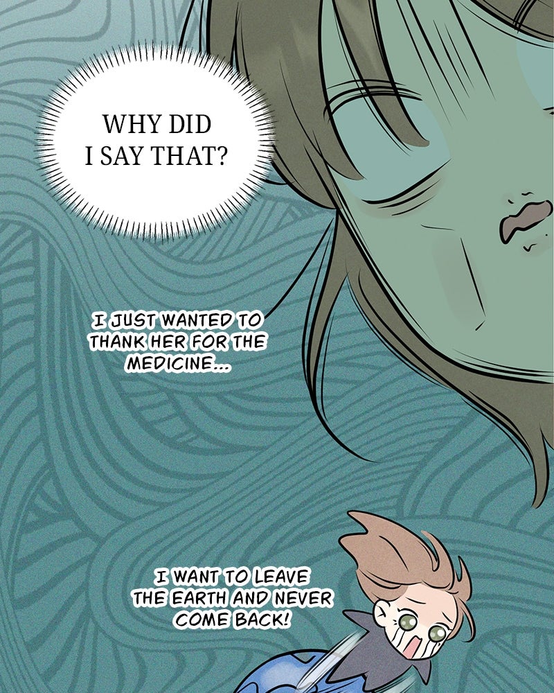 A Delinquent’s First Love Episode 10 page 87 - 