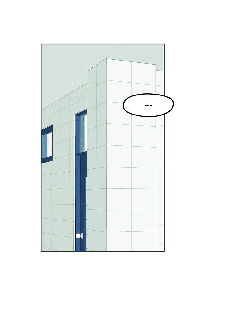 A Delinquent’s First Love Episode 10 page 10 - 