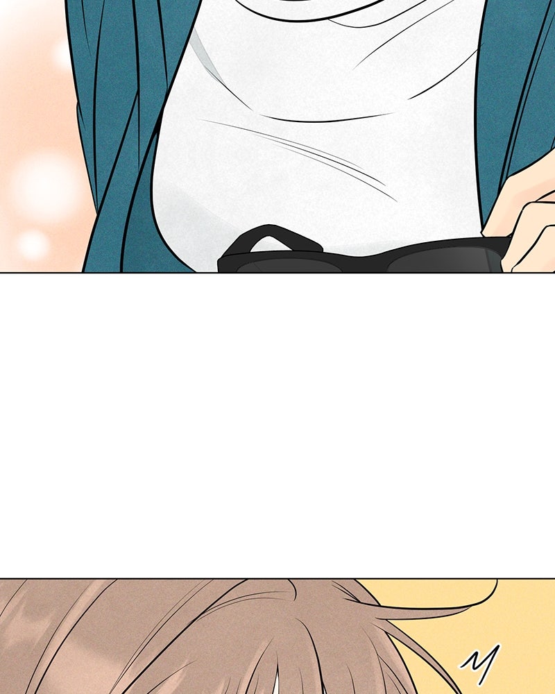 A Delinquent’s First Love Episode 10 page 91 - 