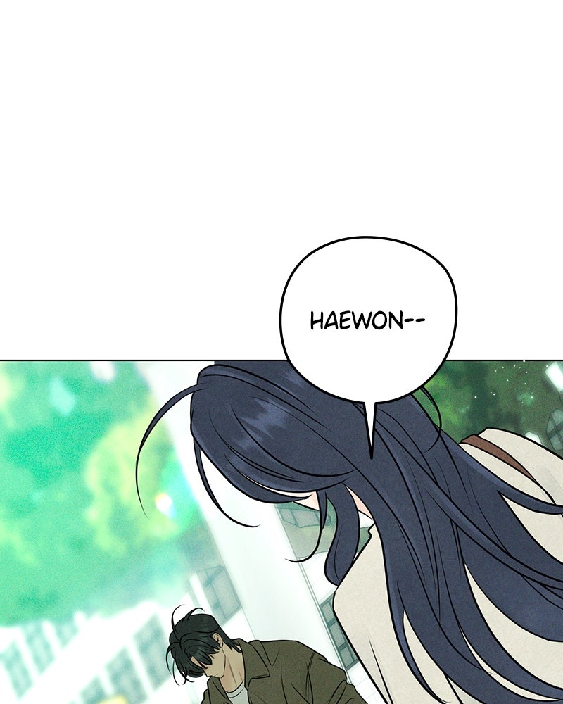 A Delinquent’s First Love Episode 11 page 1 - 