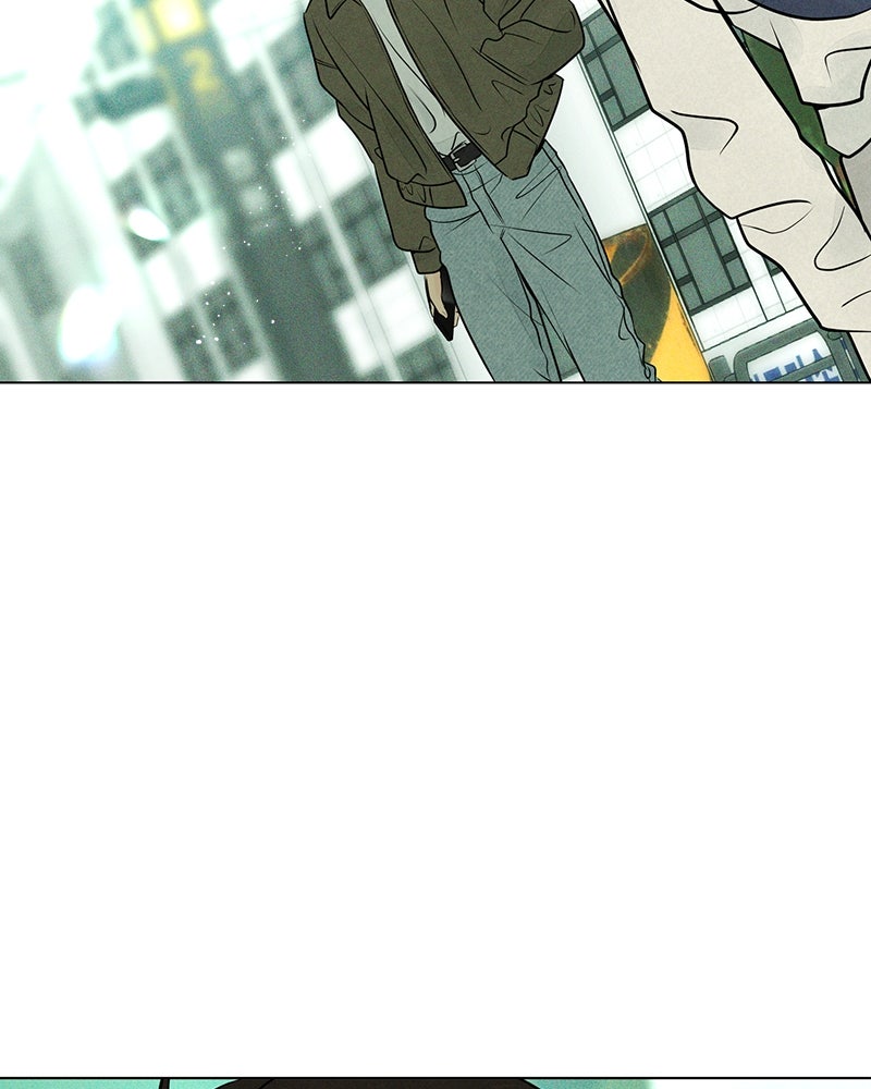 A Delinquent’s First Love Episode 11 page 2 - 