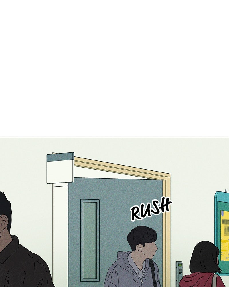 A Delinquent’s First Love Episode 11 page 103 - 