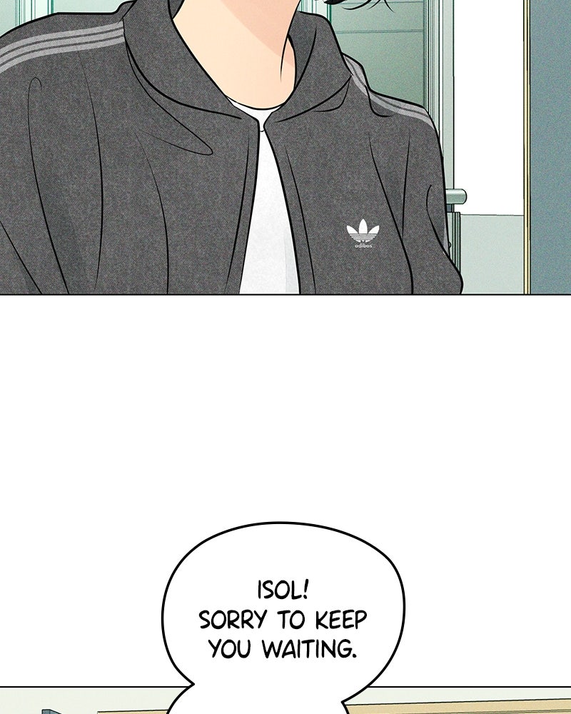 A Delinquent’s First Love Episode 11 page 106 - 
