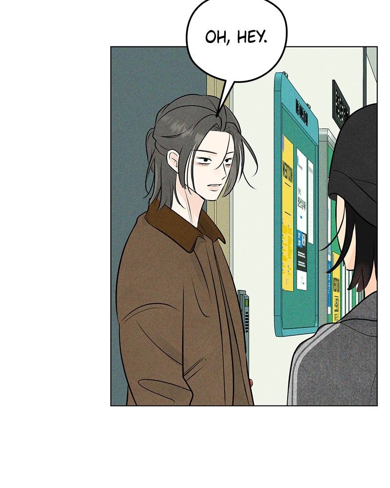 A Delinquent’s First Love Episode 11 page 110 - 