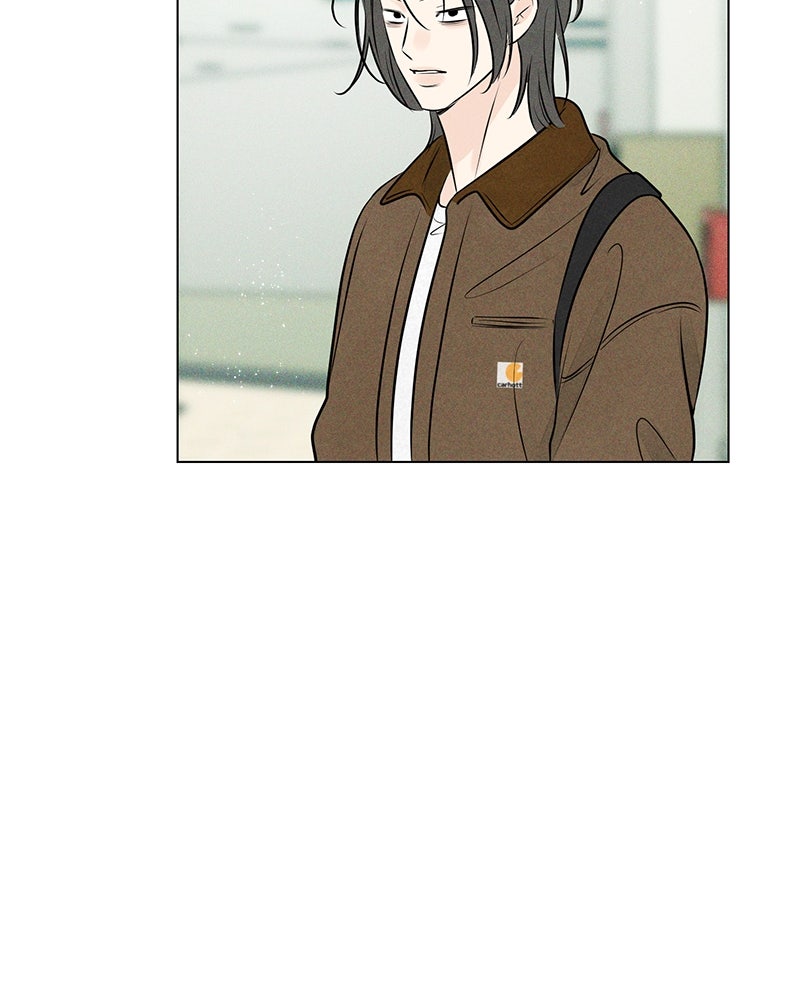 A Delinquent’s First Love Episode 11 page 123 - 