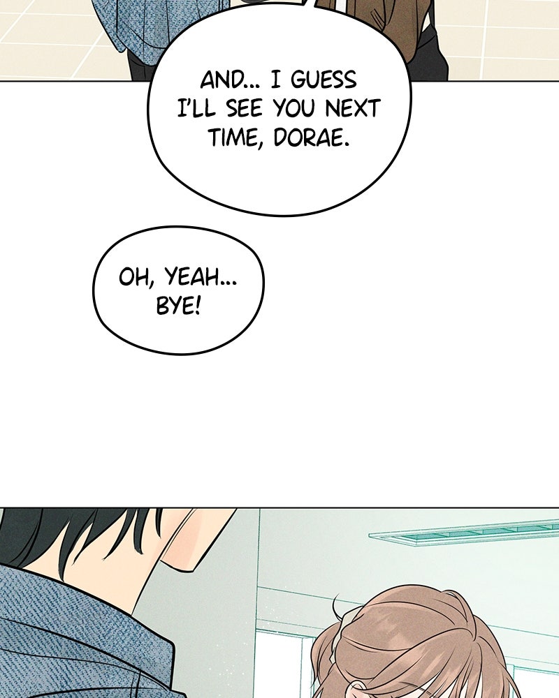 A Delinquent’s First Love Episode 11 page 125 - 