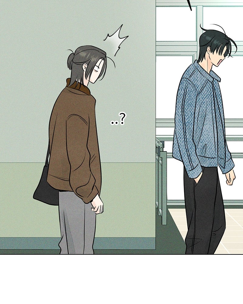 A Delinquent’s First Love Episode 11 page 130 - 