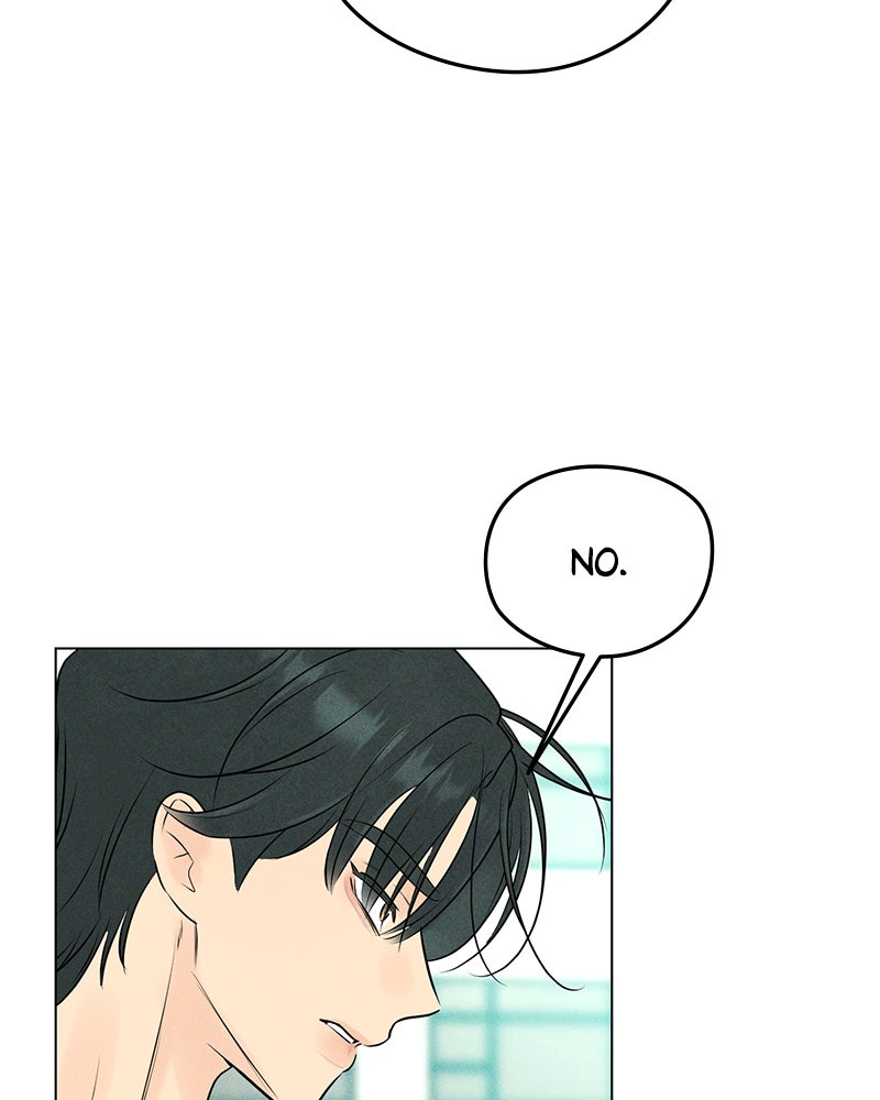A Delinquent’s First Love Episode 11 page 14 - 