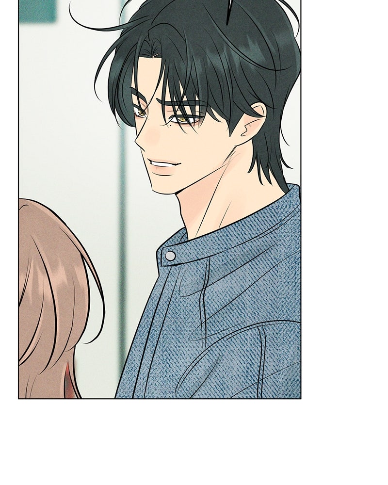 A Delinquent’s First Love Episode 11 page 137 - 