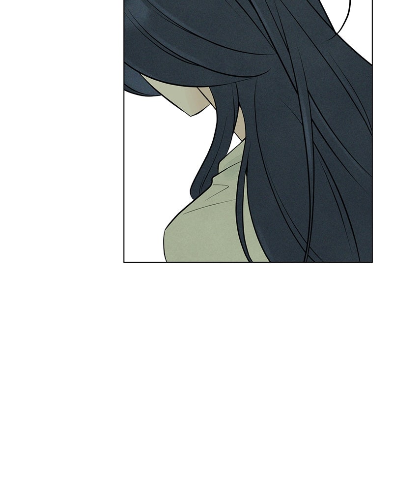 A Delinquent’s First Love Episode 11 page 16 - 