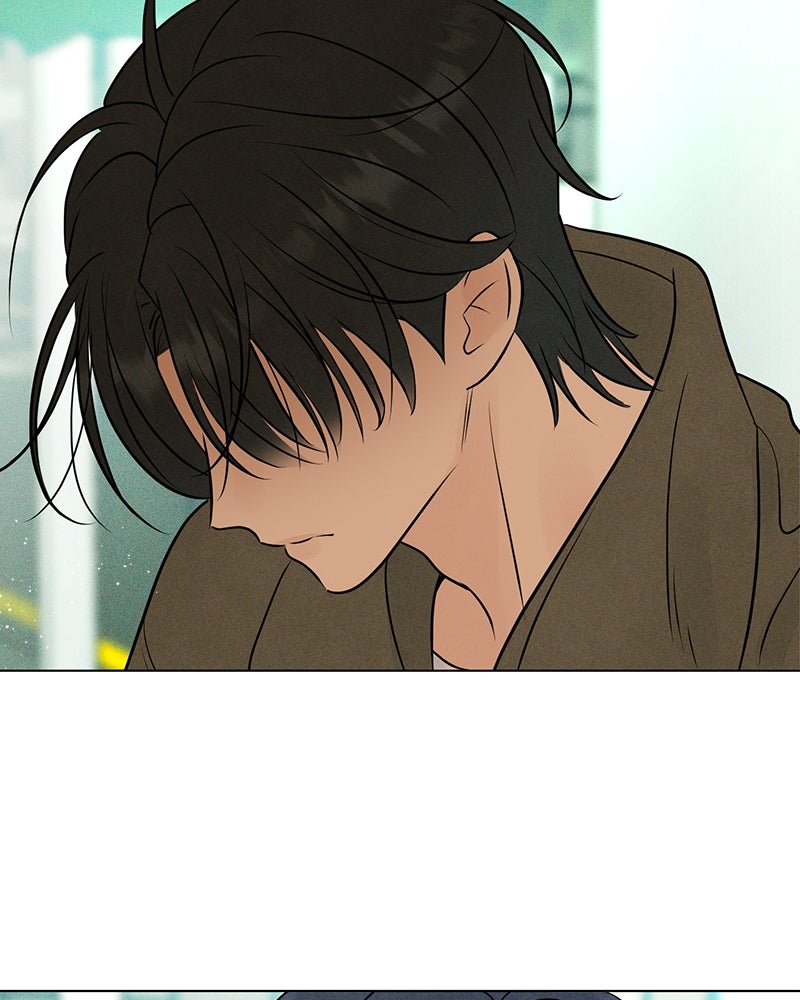 A Delinquent’s First Love Episode 11 page 3 - 