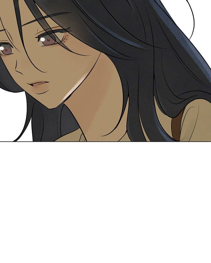 A Delinquent’s First Love Episode 11 page 24 - 