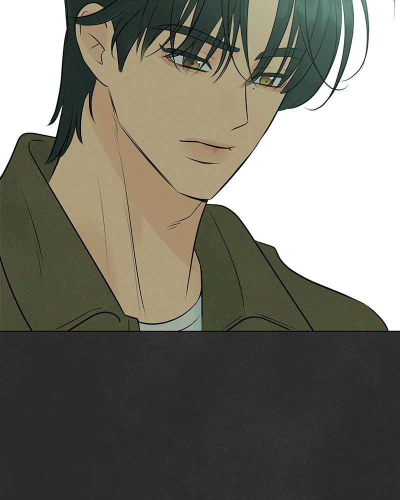 A Delinquent’s First Love Episode 11 page 32 - 