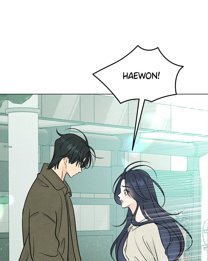 A Delinquent’s First Love Episode 11 page 5 - 