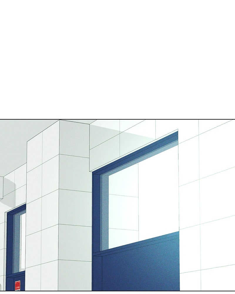 A Delinquent’s First Love Episode 11 page 43 - 
