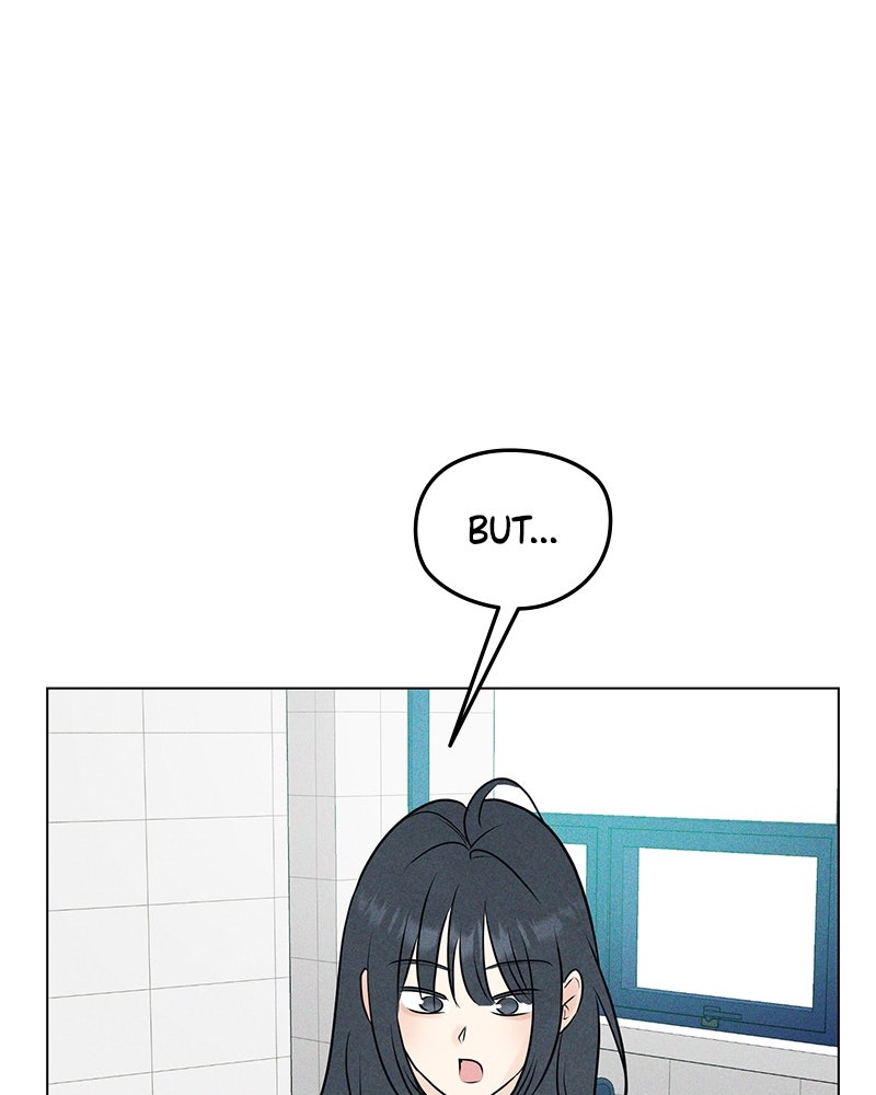 A Delinquent’s First Love Episode 11 page 51 - 
