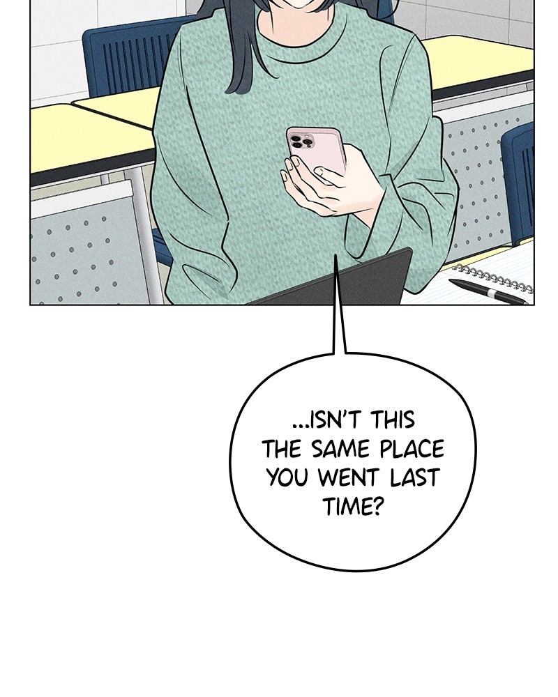 A Delinquent’s First Love Episode 11 page 52 - 